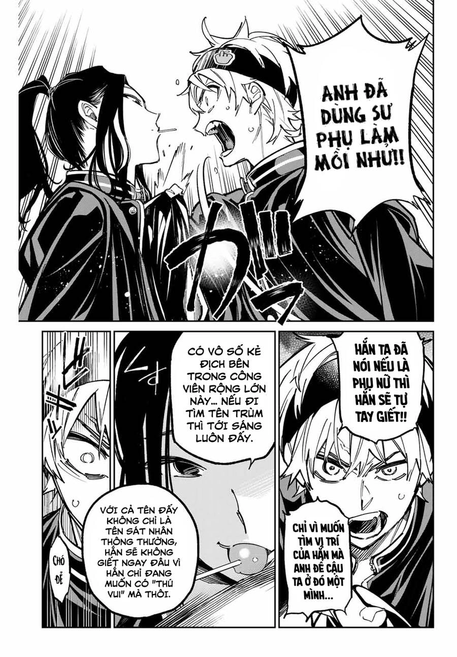 Dead Account Chapter 32 - 13