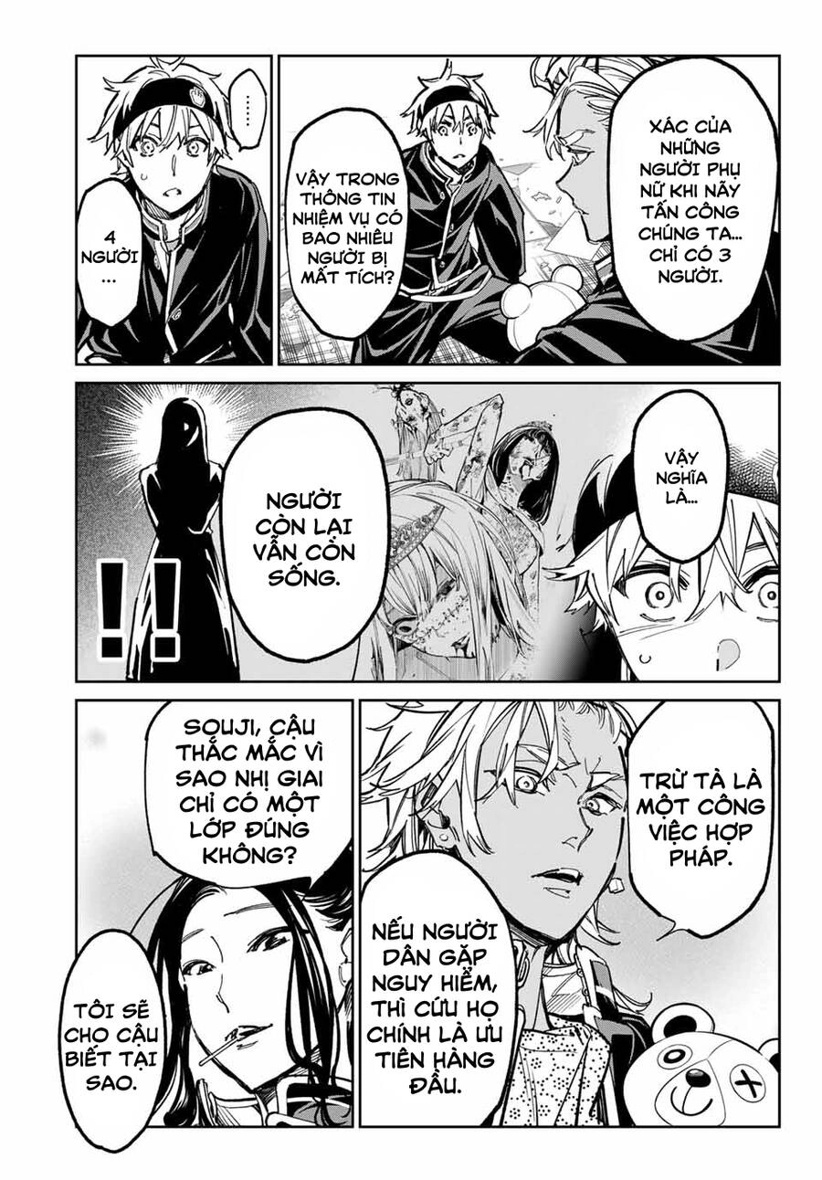 Dead Account Chapter 32 - 15