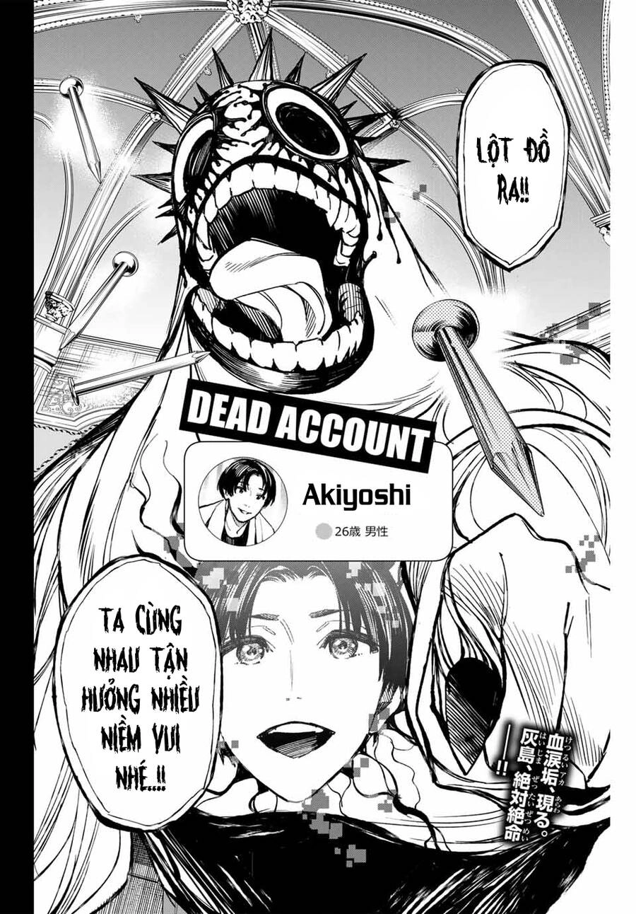 Dead Account Chapter 32 - 19