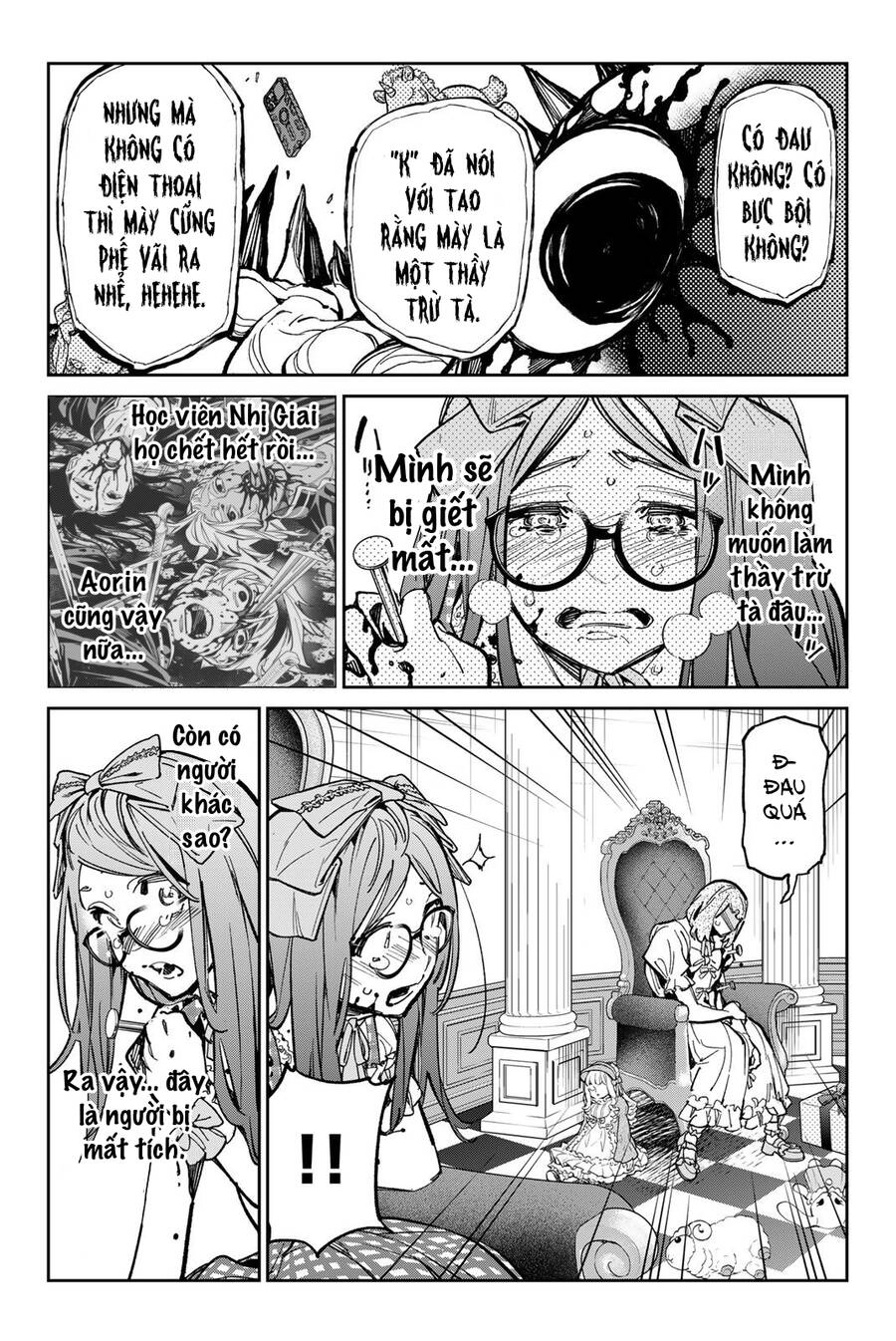 Dead Account Chapter 33 - 4