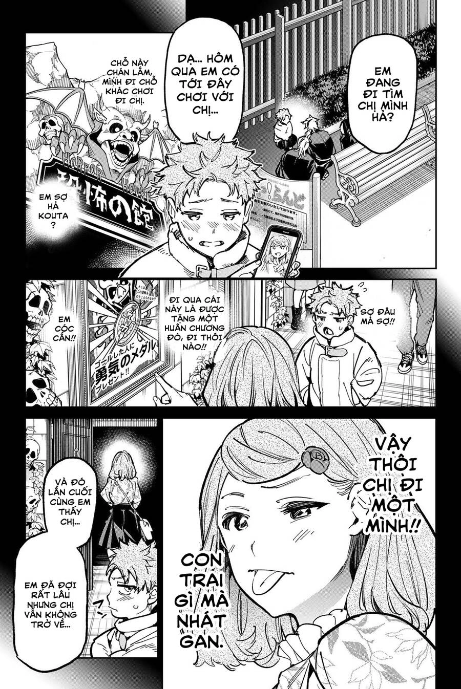 Dead Account Chapter 33 - 7