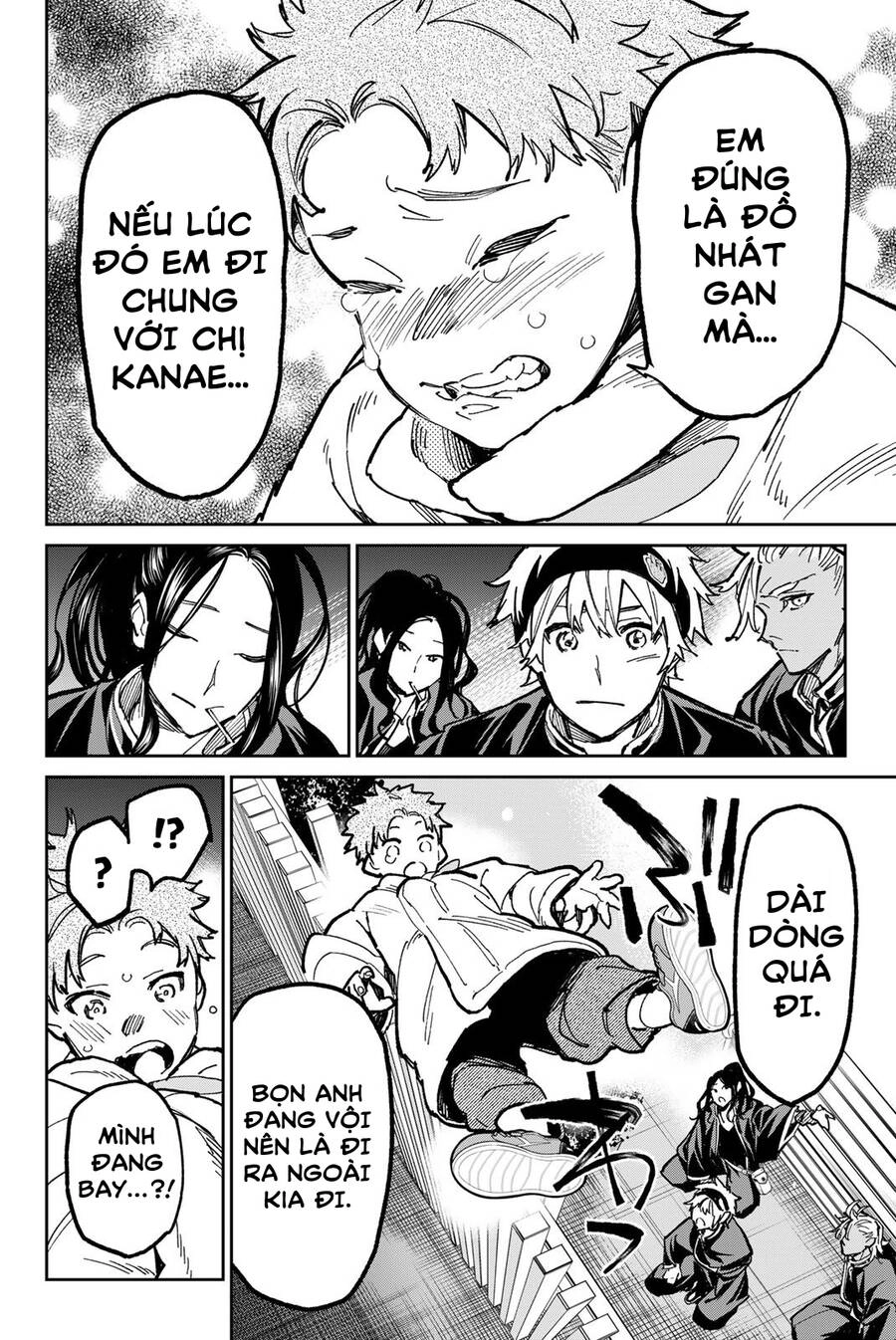 Dead Account Chapter 33 - 8