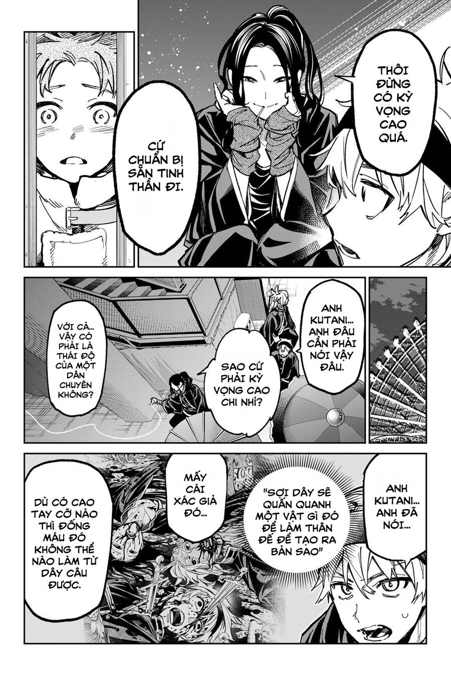 Dead Account Chapter 33 - 10