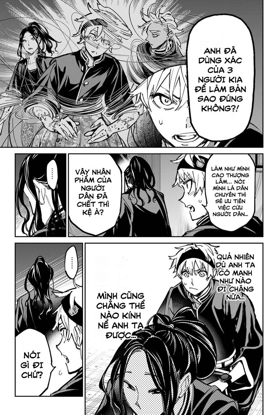 Dead Account Chapter 33 - 11