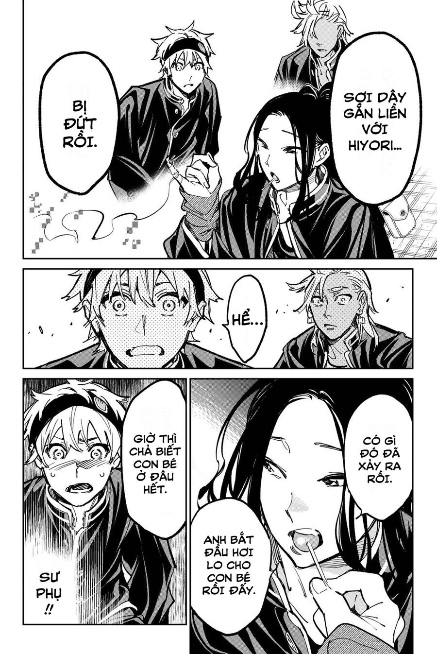 Dead Account Chapter 33 - 12