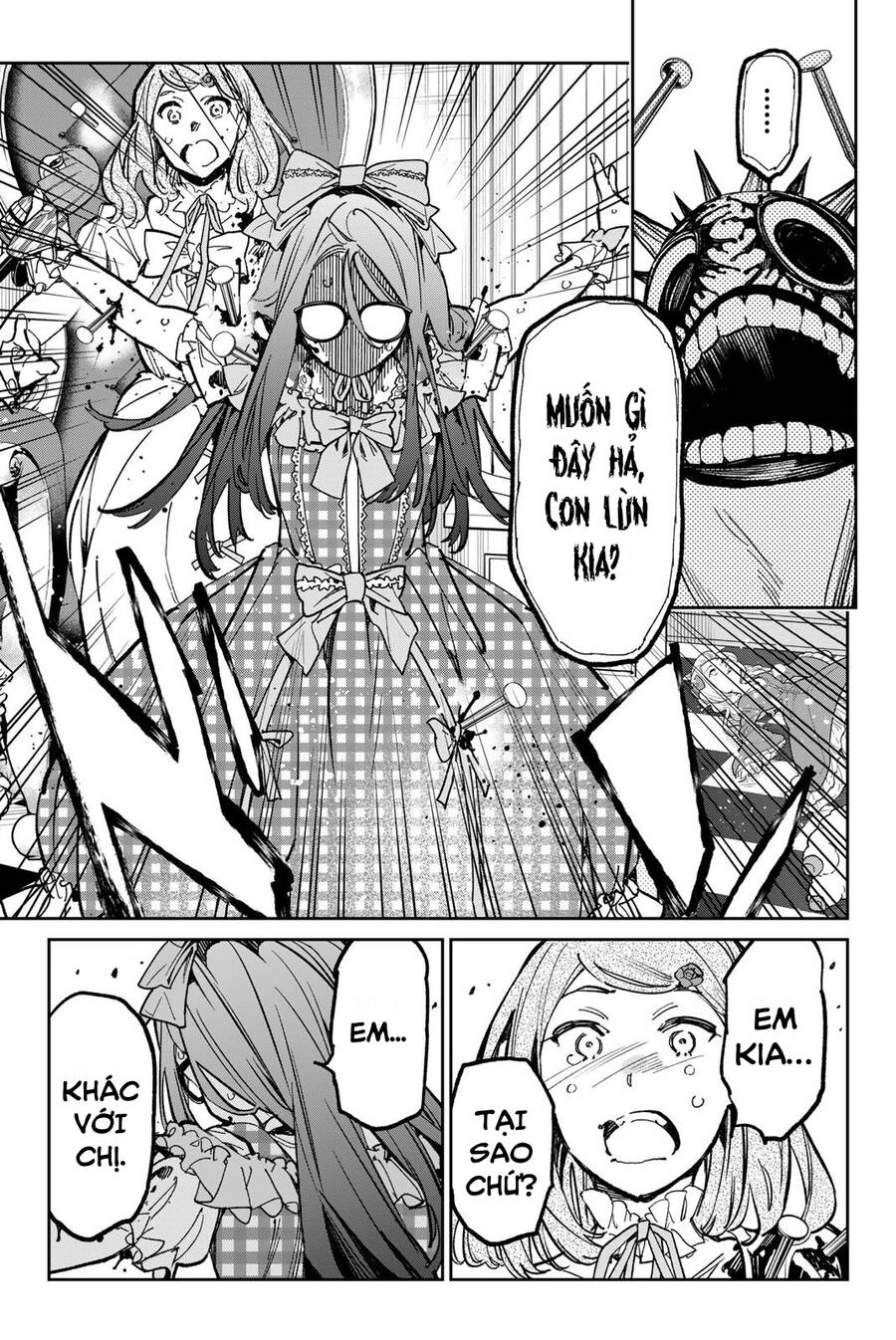 Dead Account Chapter 33 - 13