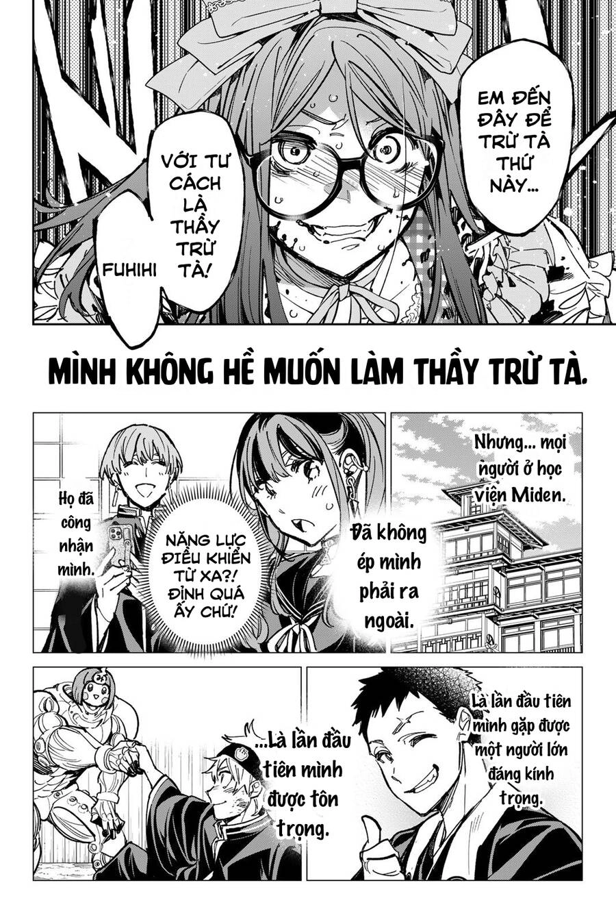 Dead Account Chapter 33 - 14