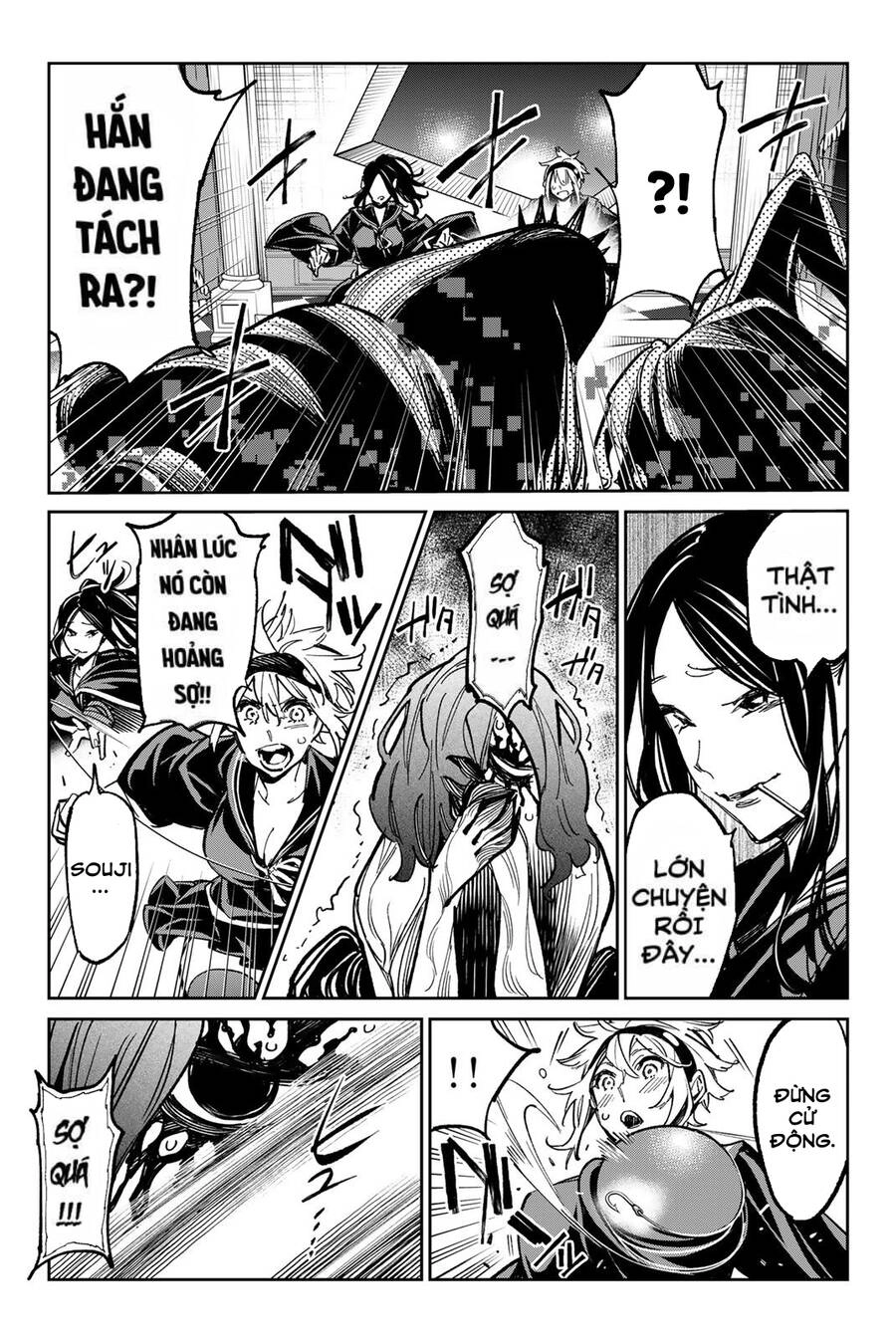 Dead Account Chapter 34 - 9