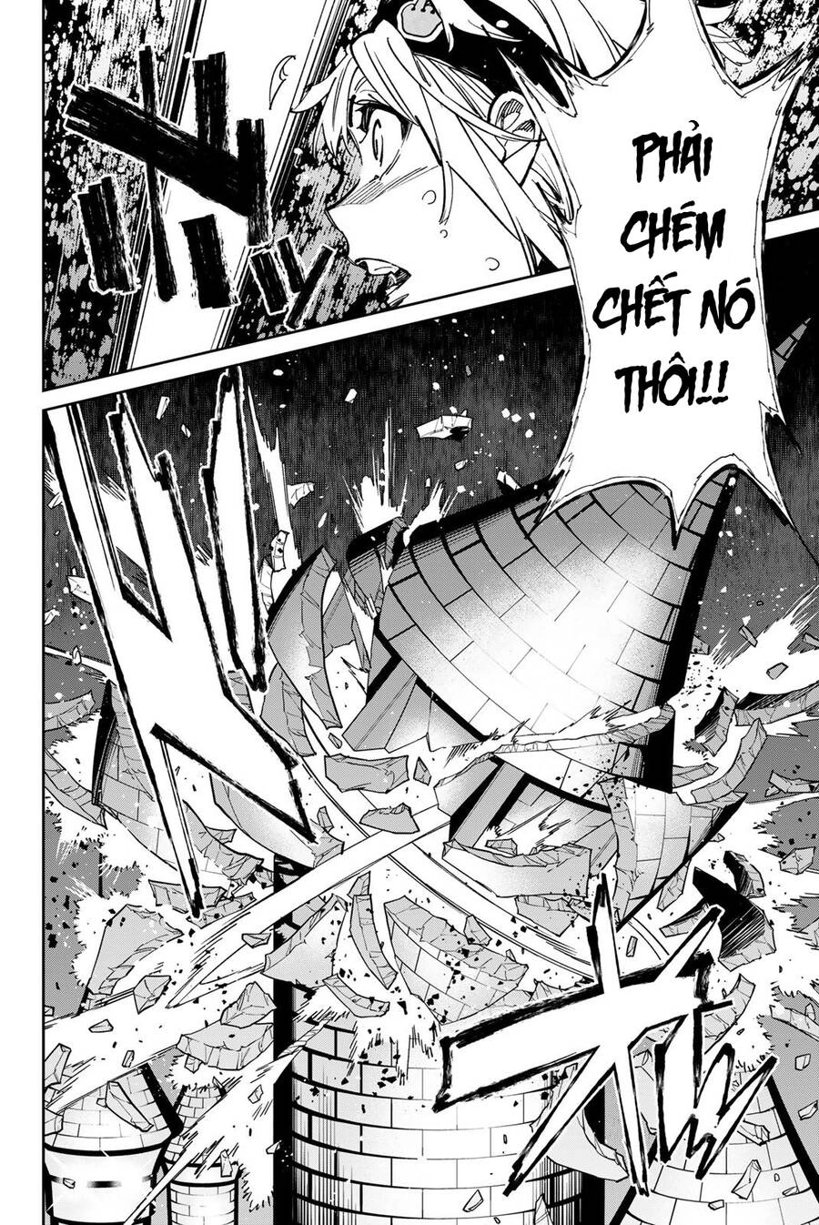 Dead Account Chapter 34 - 10