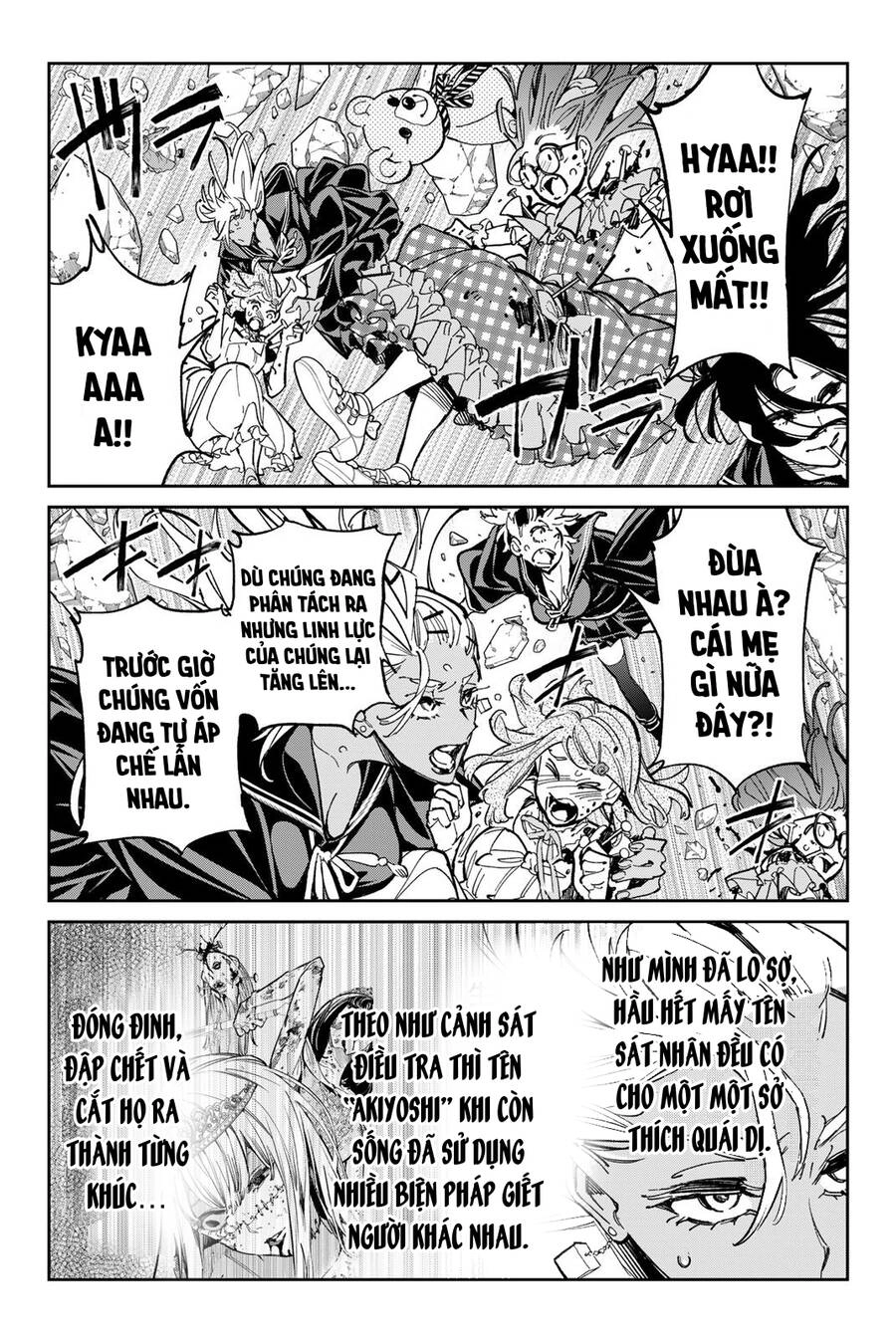 Dead Account Chapter 34 - 11