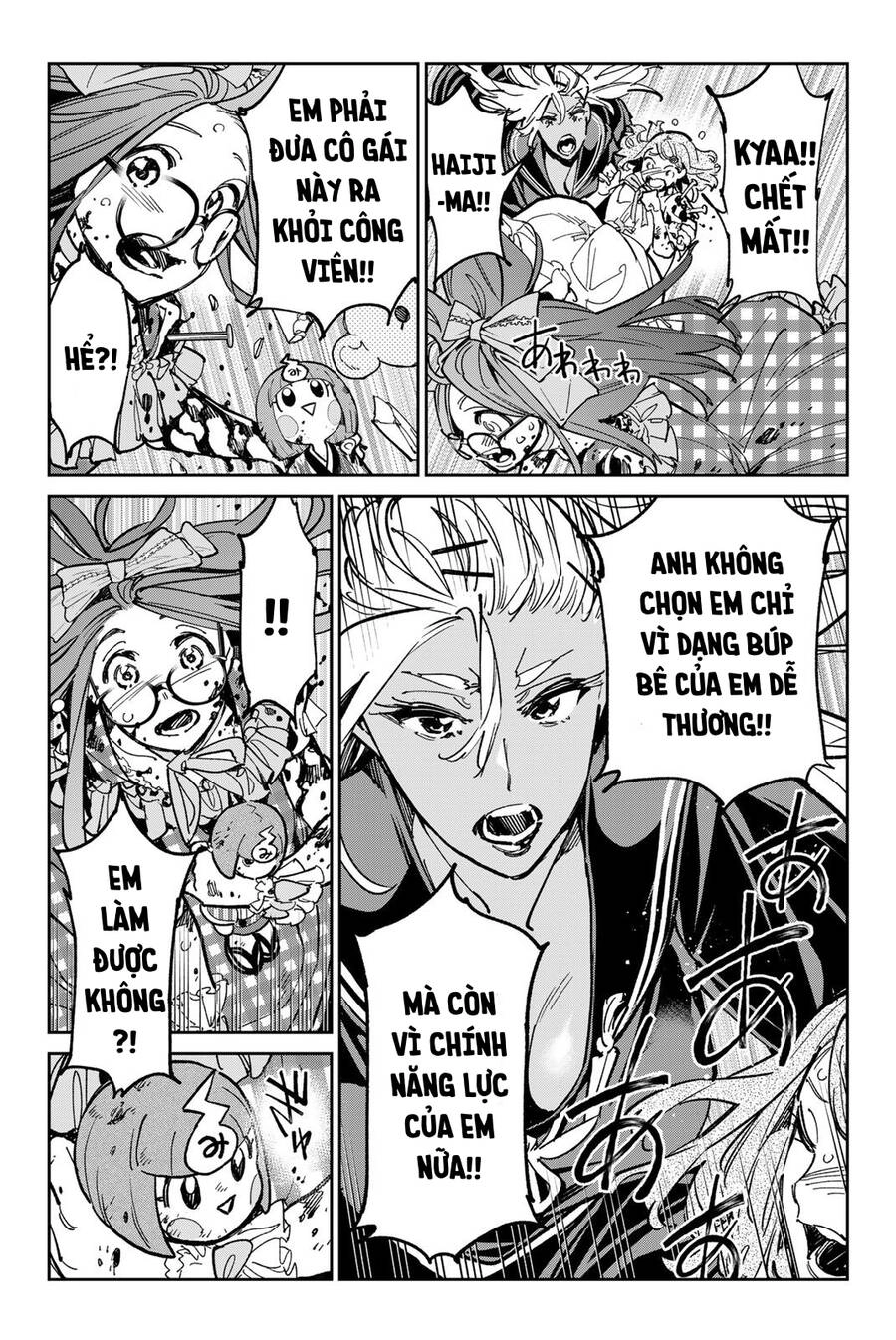 Dead Account Chapter 34 - 13