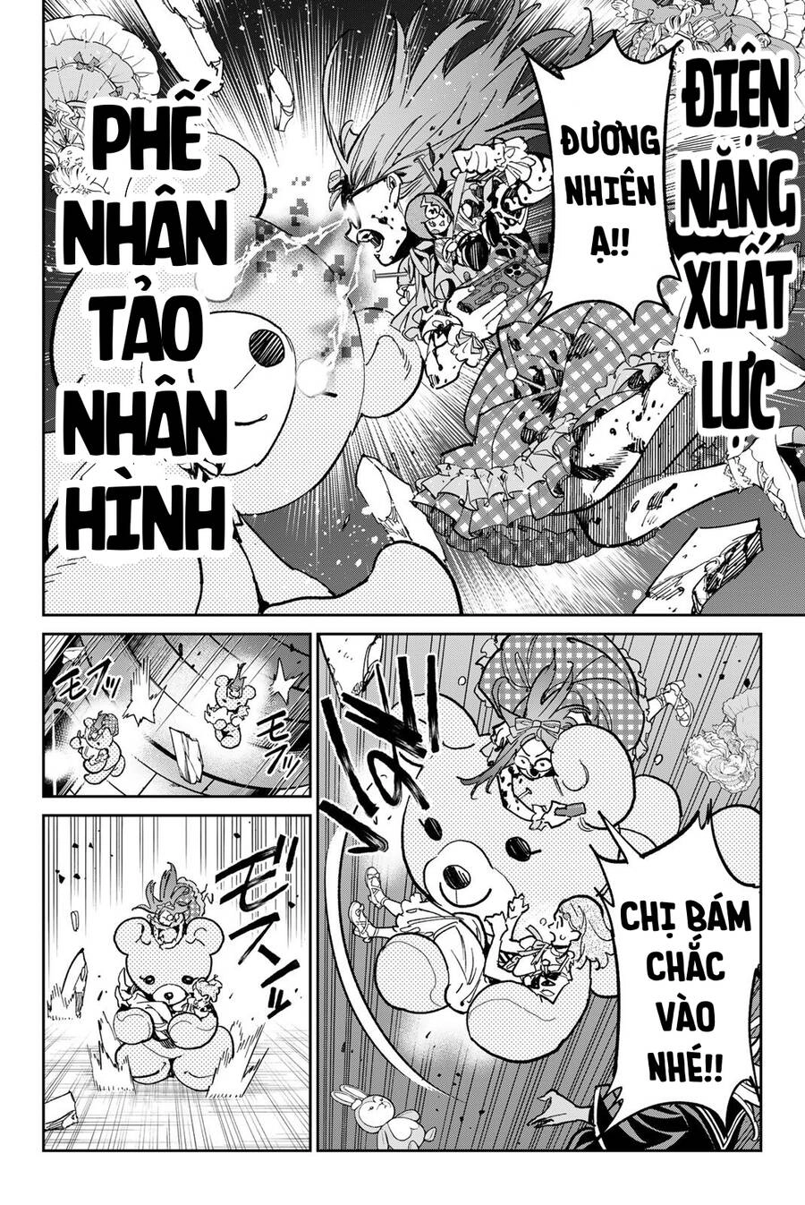 Dead Account Chapter 34 - 14