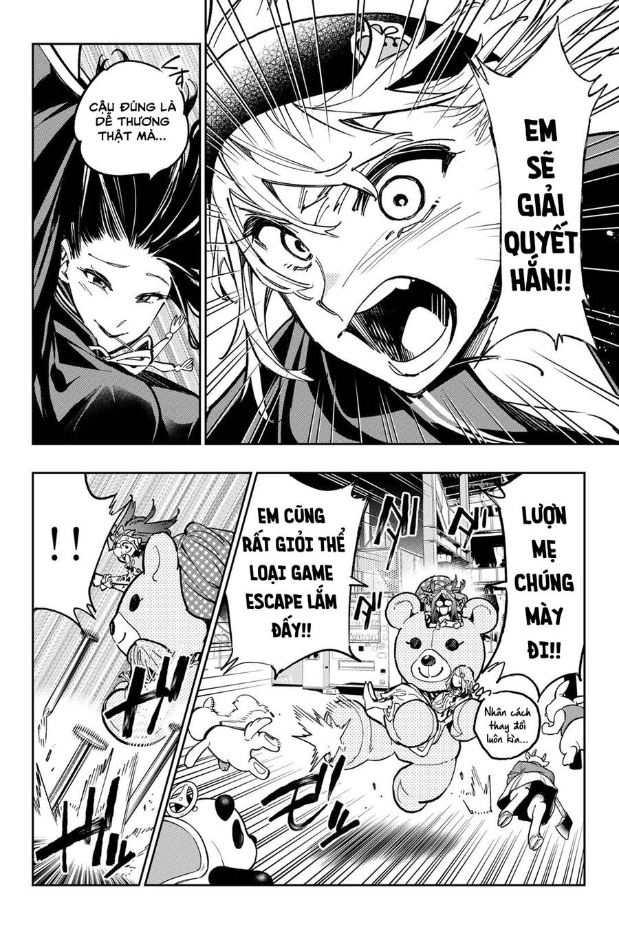 Dead Account Chapter 34 - 16