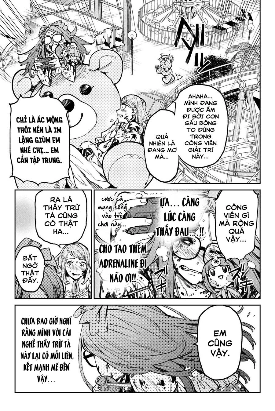 Dead Account Chapter 35 - 13