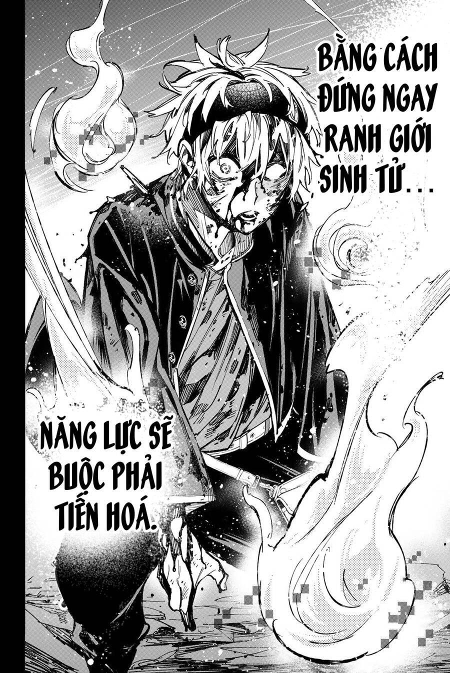 Dead Account Chapter 35 - 20