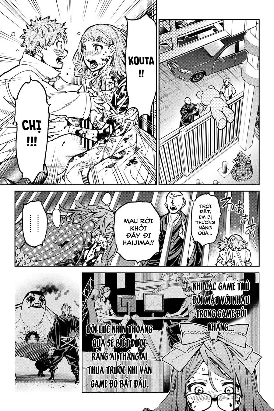 Dead Account Chapter 36 - 17