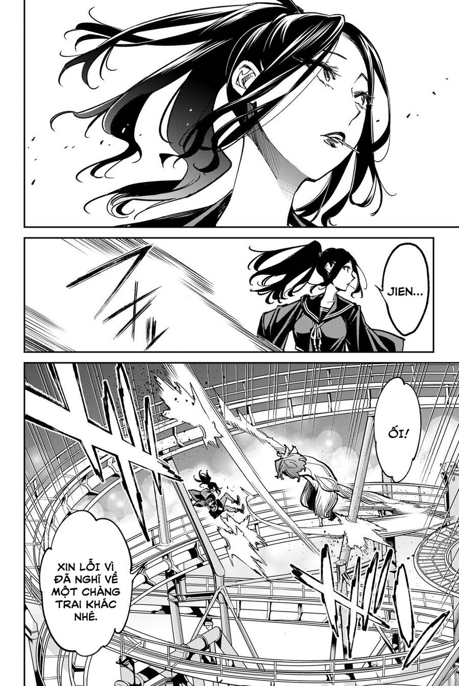 Dead Account Chapter 37 - 2