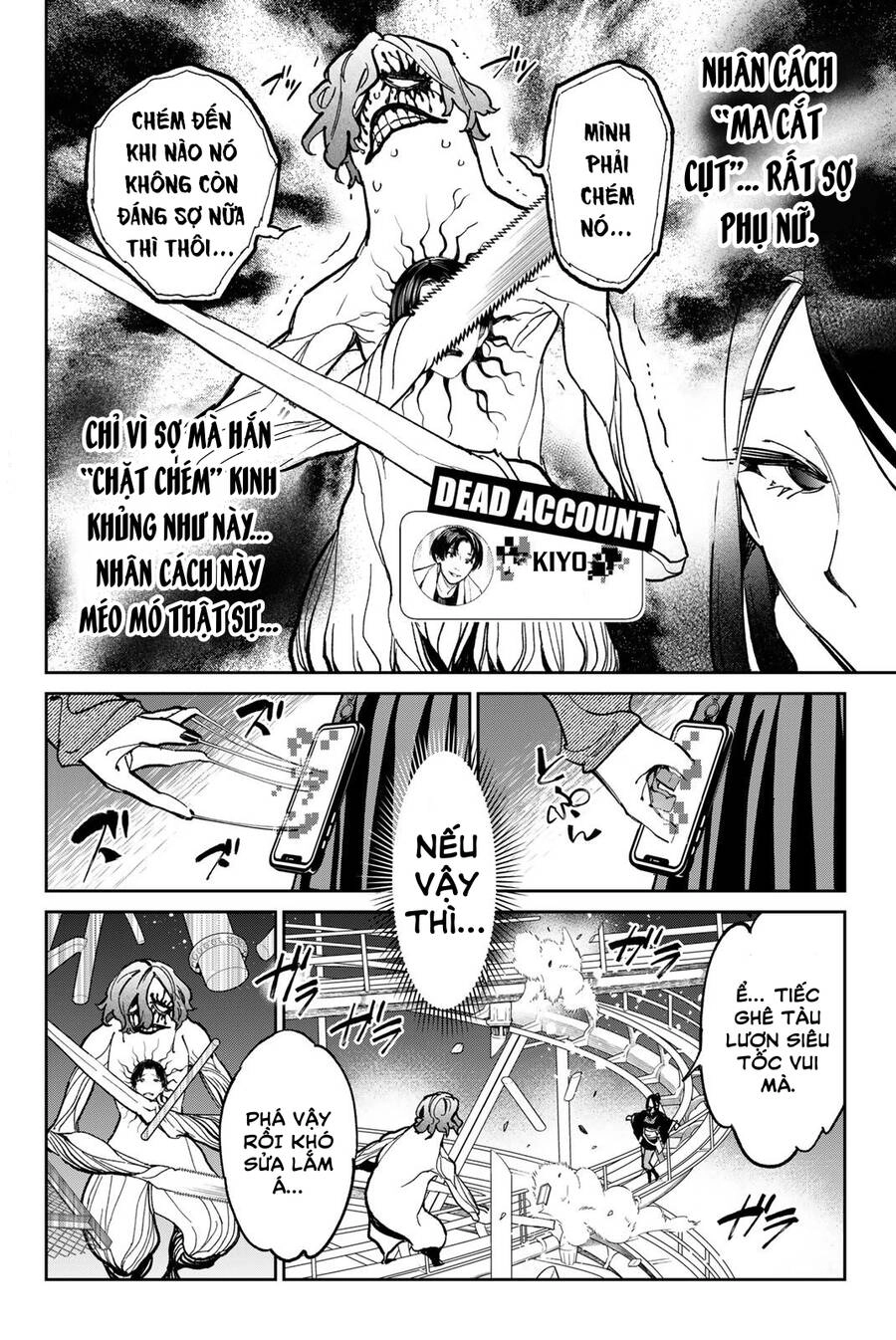 Dead Account Chapter 37 - 4