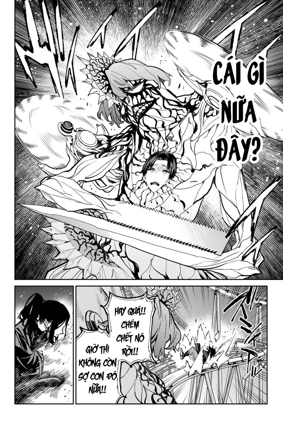 Dead Account Chapter 37 - 8