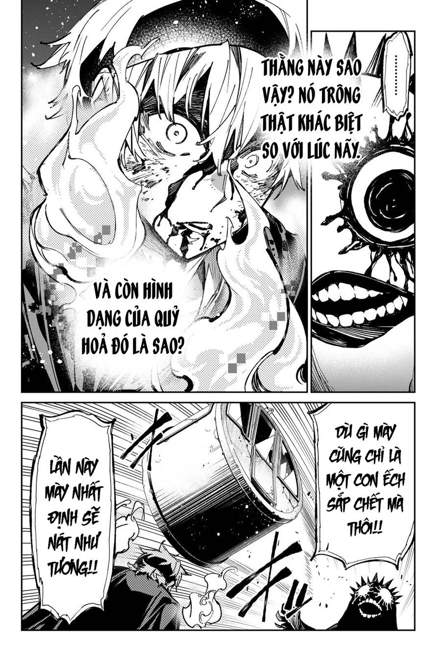 Dead Account Chapter 37 - 12