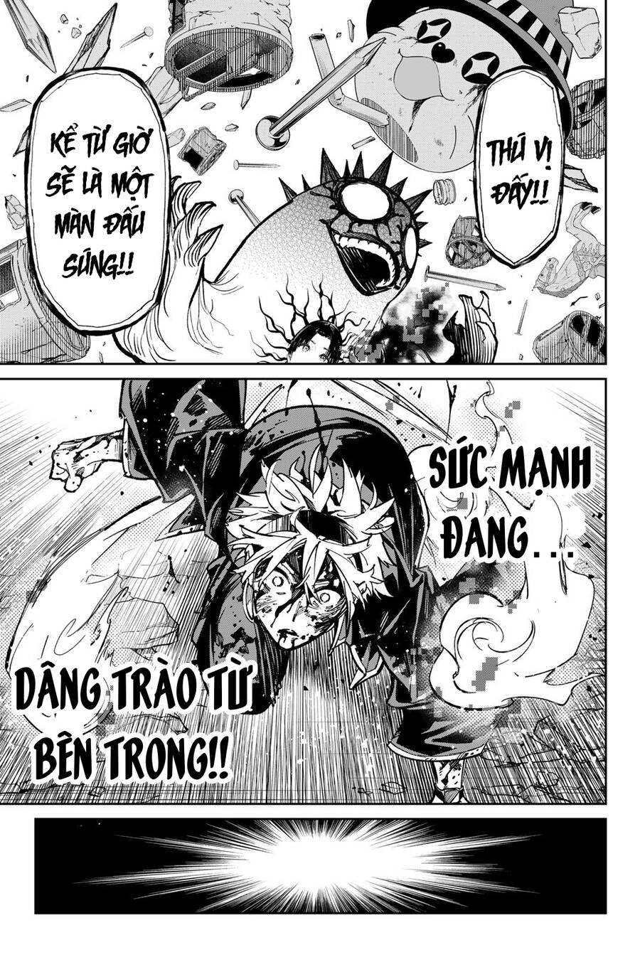 Dead Account Chapter 37 - 17