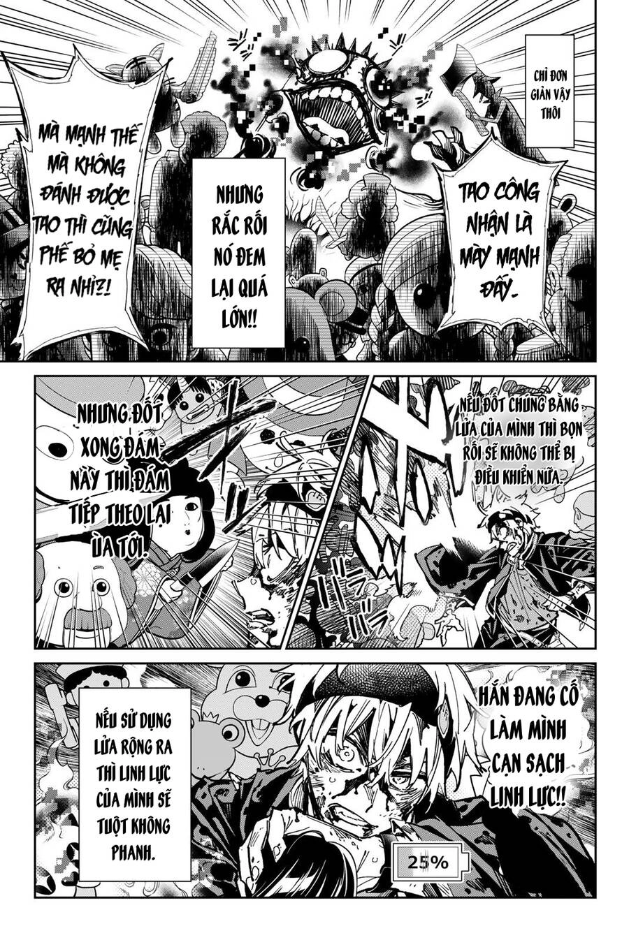 Dead Account Chapter 38 - 11