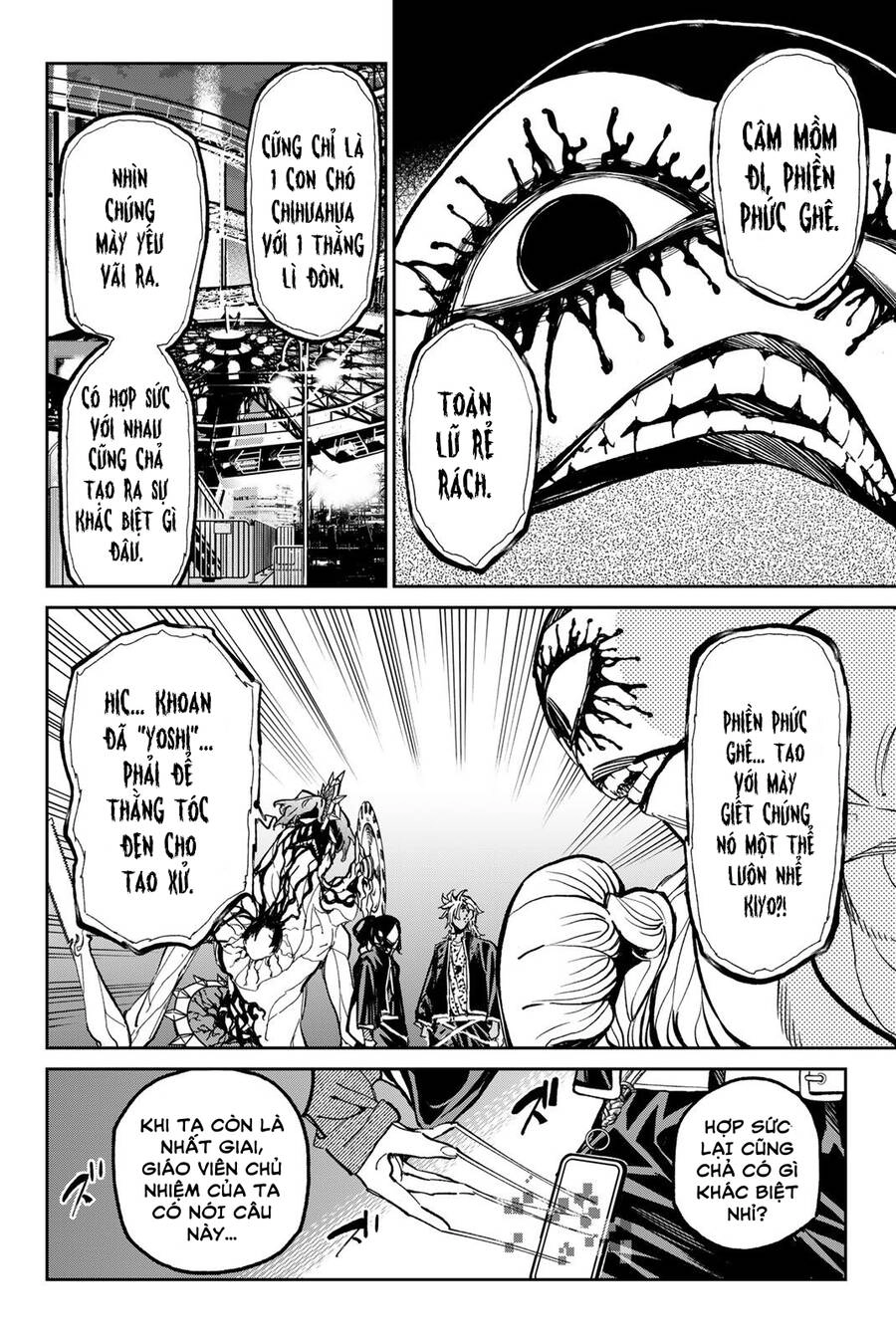 Dead Account Chapter 39 - 5