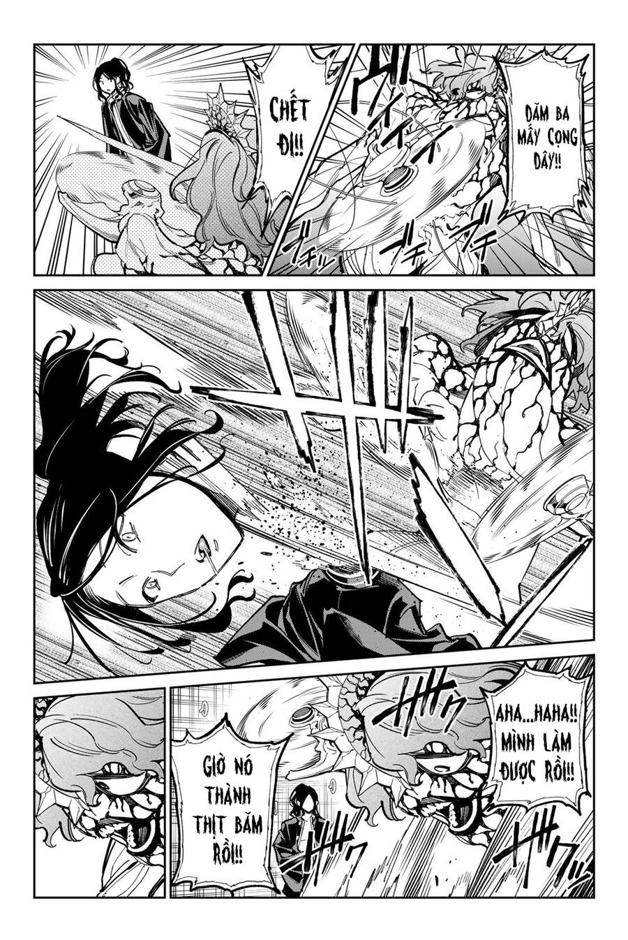 Dead Account Chapter 39 - 11