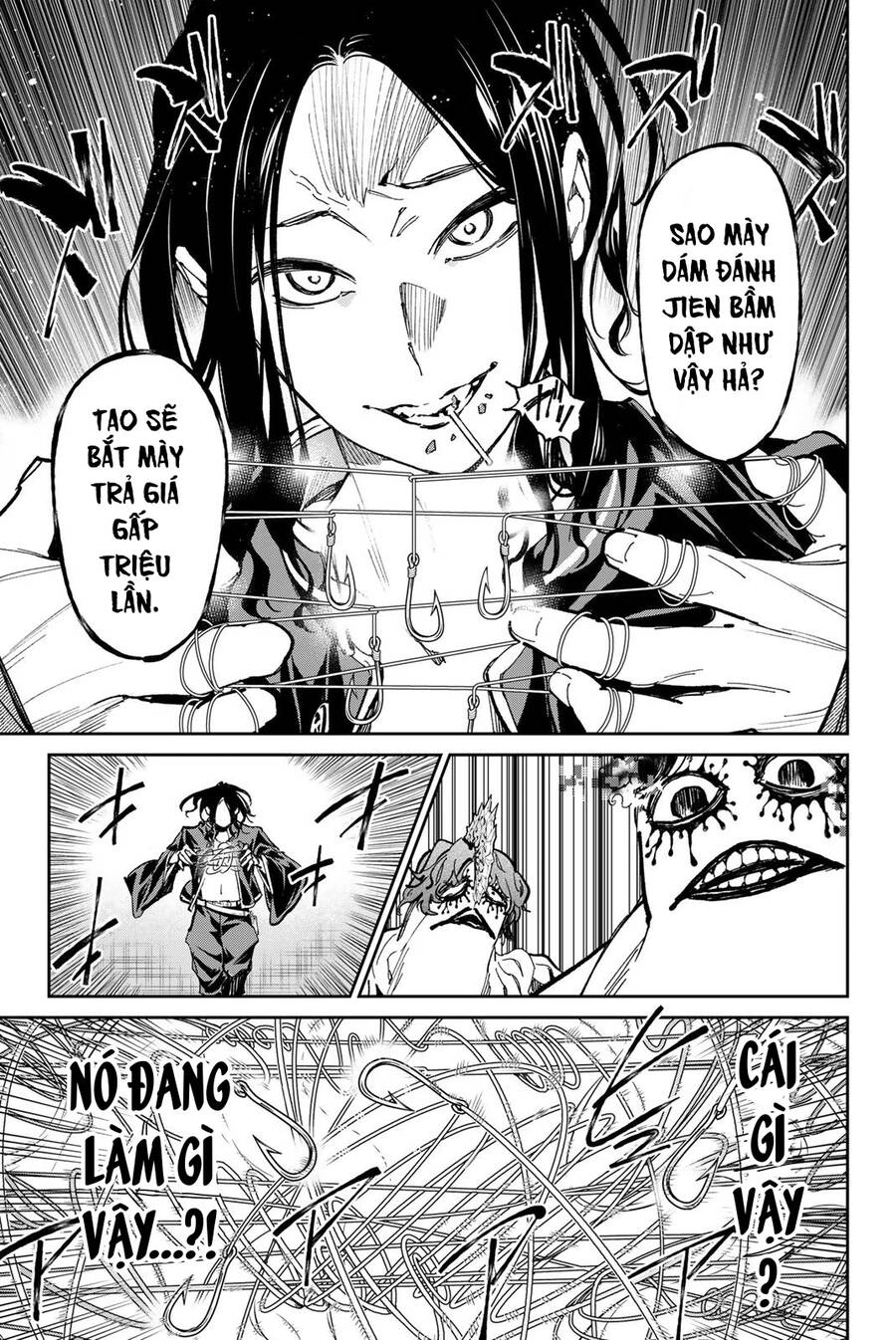 Dead Account Chapter 39 - 13