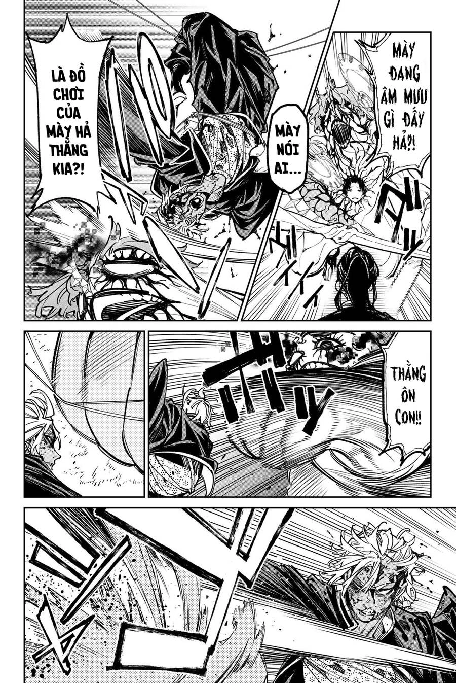 Dead Account Chapter 39 - 14