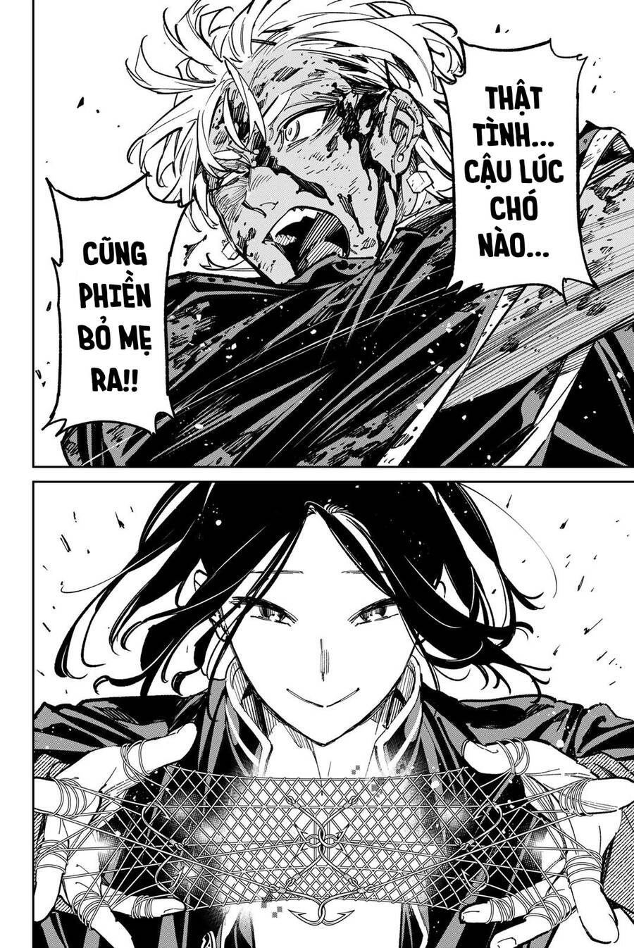 Dead Account Chapter 39 - 16