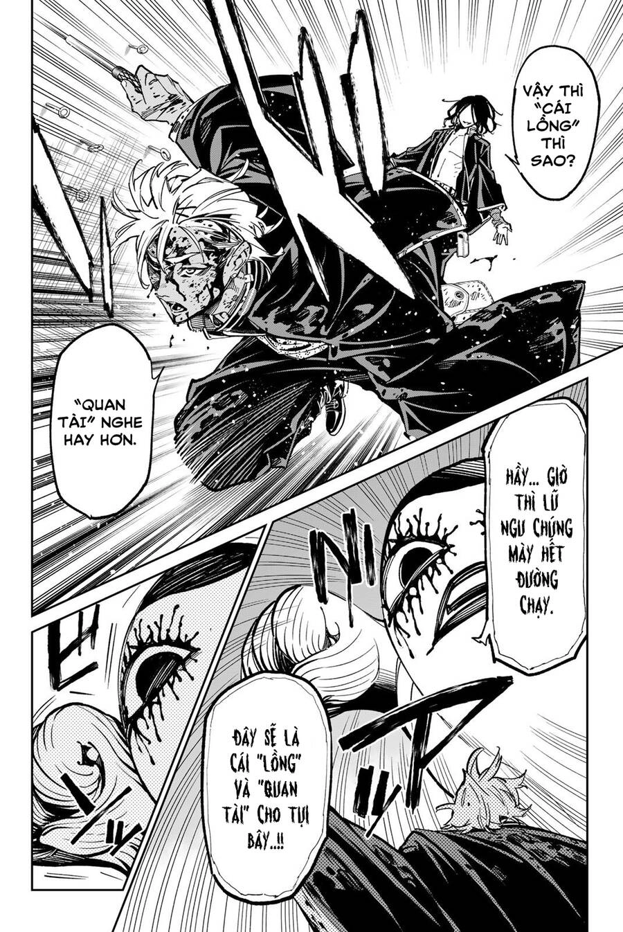 Dead Account Chapter 39 - 17