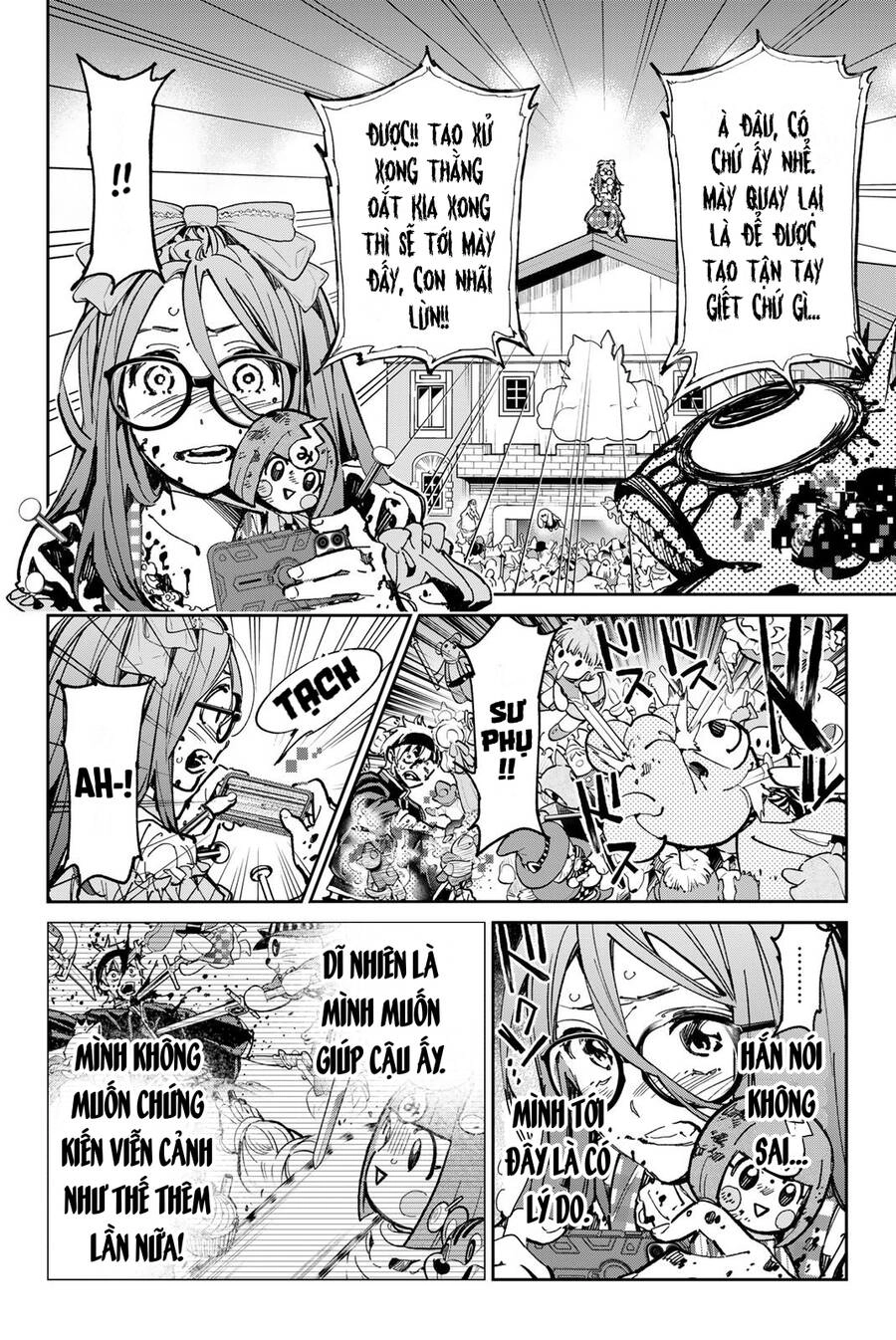 Dead Account Chapter 40 - 2