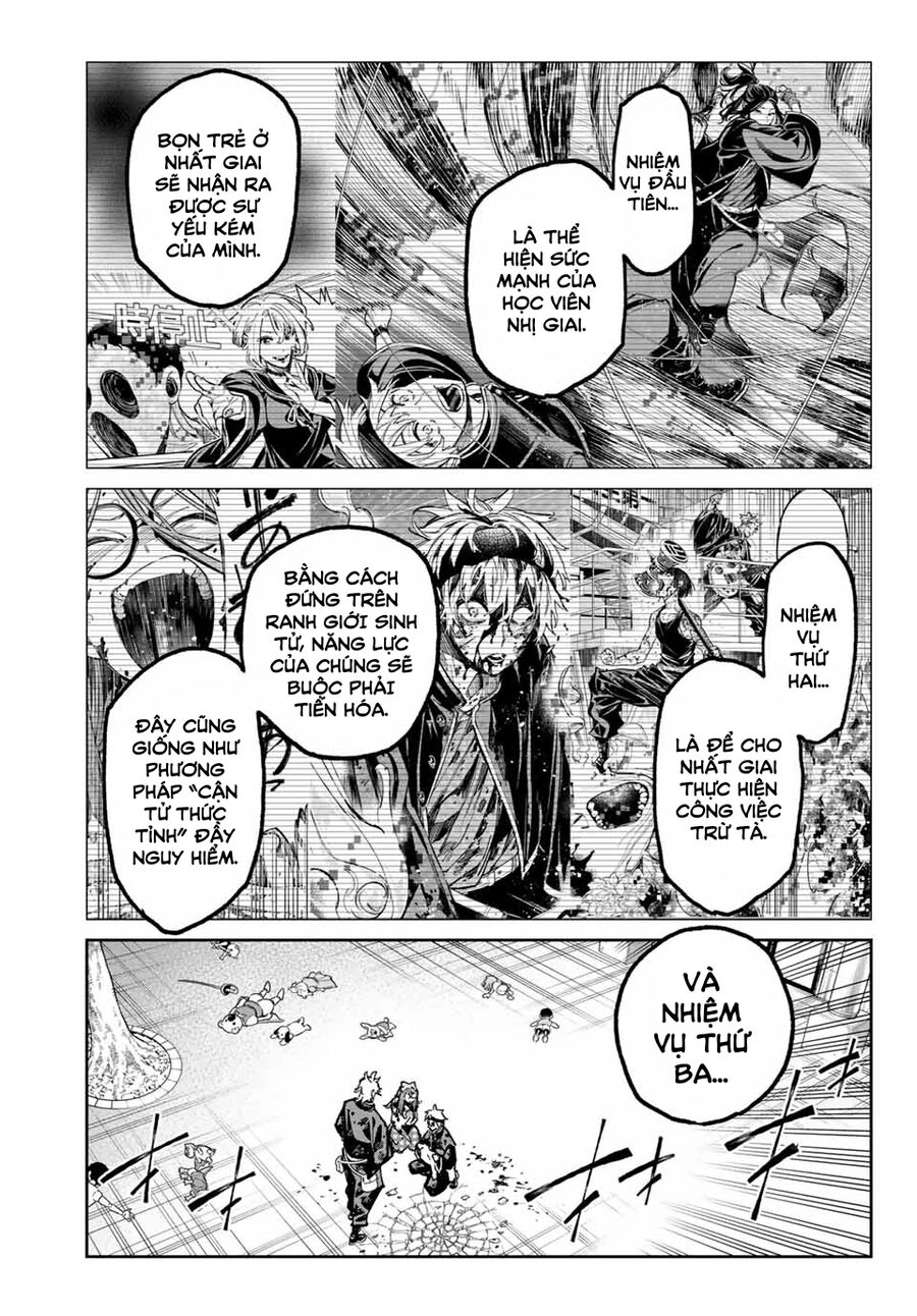 Dead Account Chapter 42 - 7