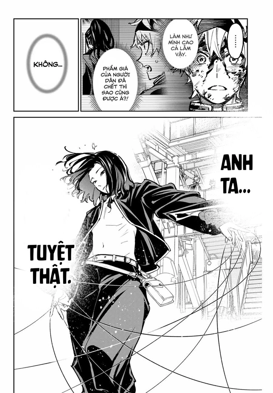 Dead Account Chapter 42 - 17