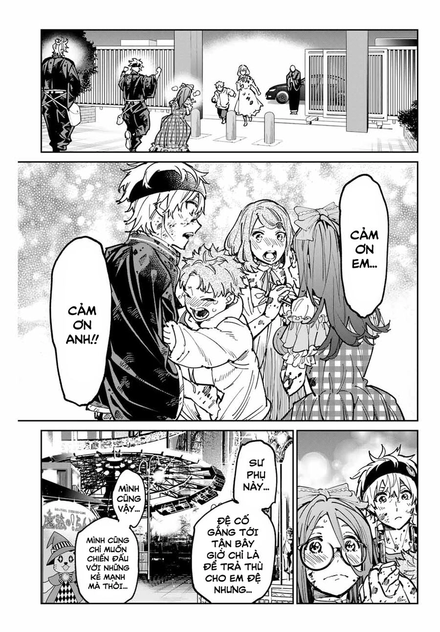 Dead Account Chapter 42 - 18