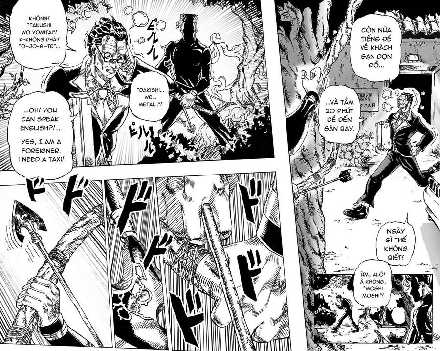 Jojo's Bizarre Adventure: Moscow Calling Chapter 0.1 - 7