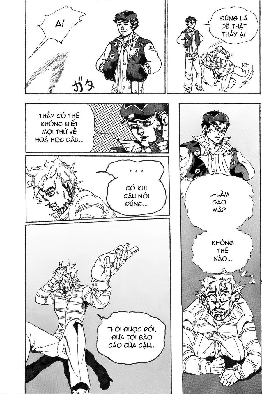 Jojo's Bizarre Adventure: Moscow Calling Chapter 1 - 26