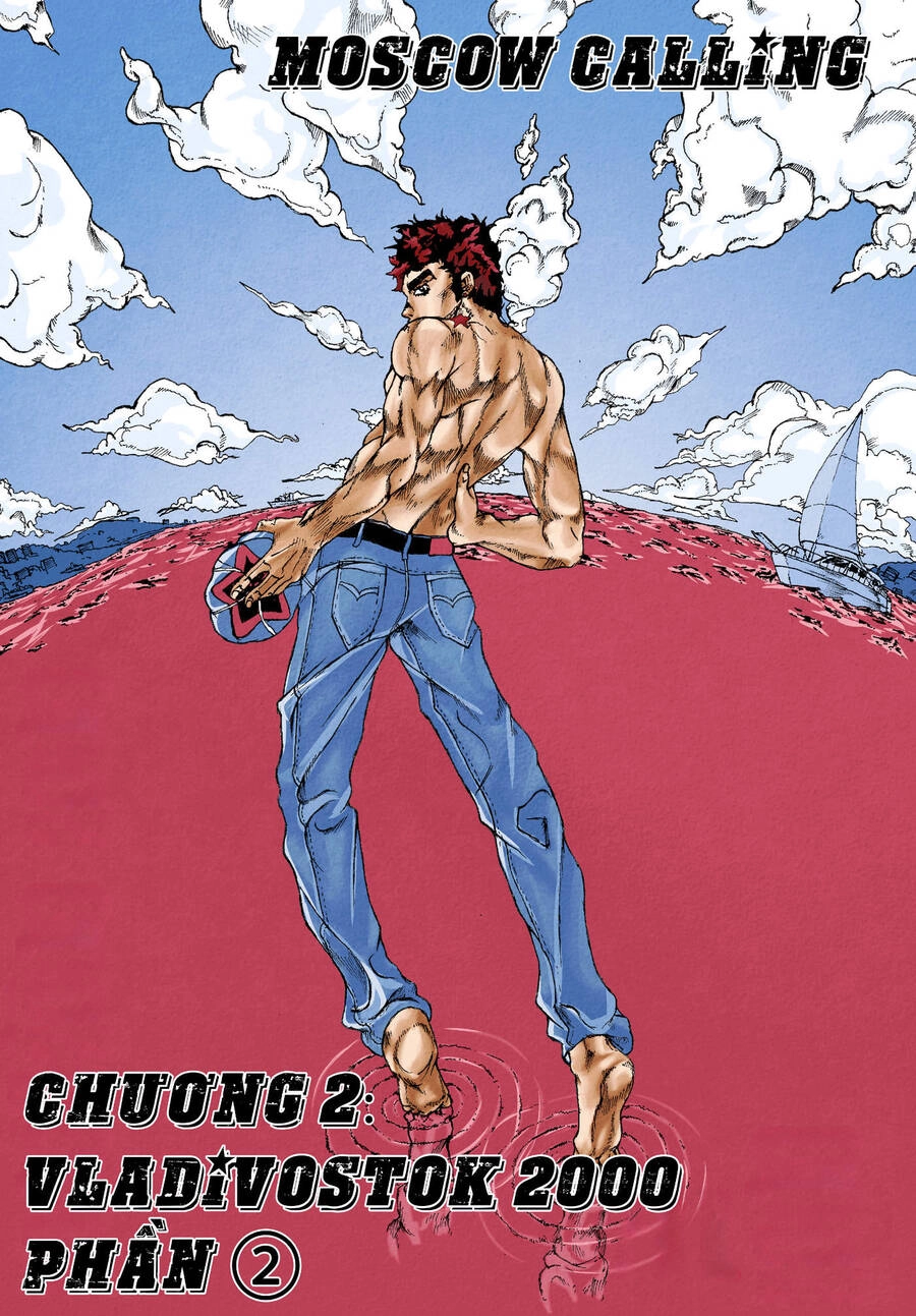 Jojo's Bizarre Adventure: Moscow Calling Chapter 2 - 2