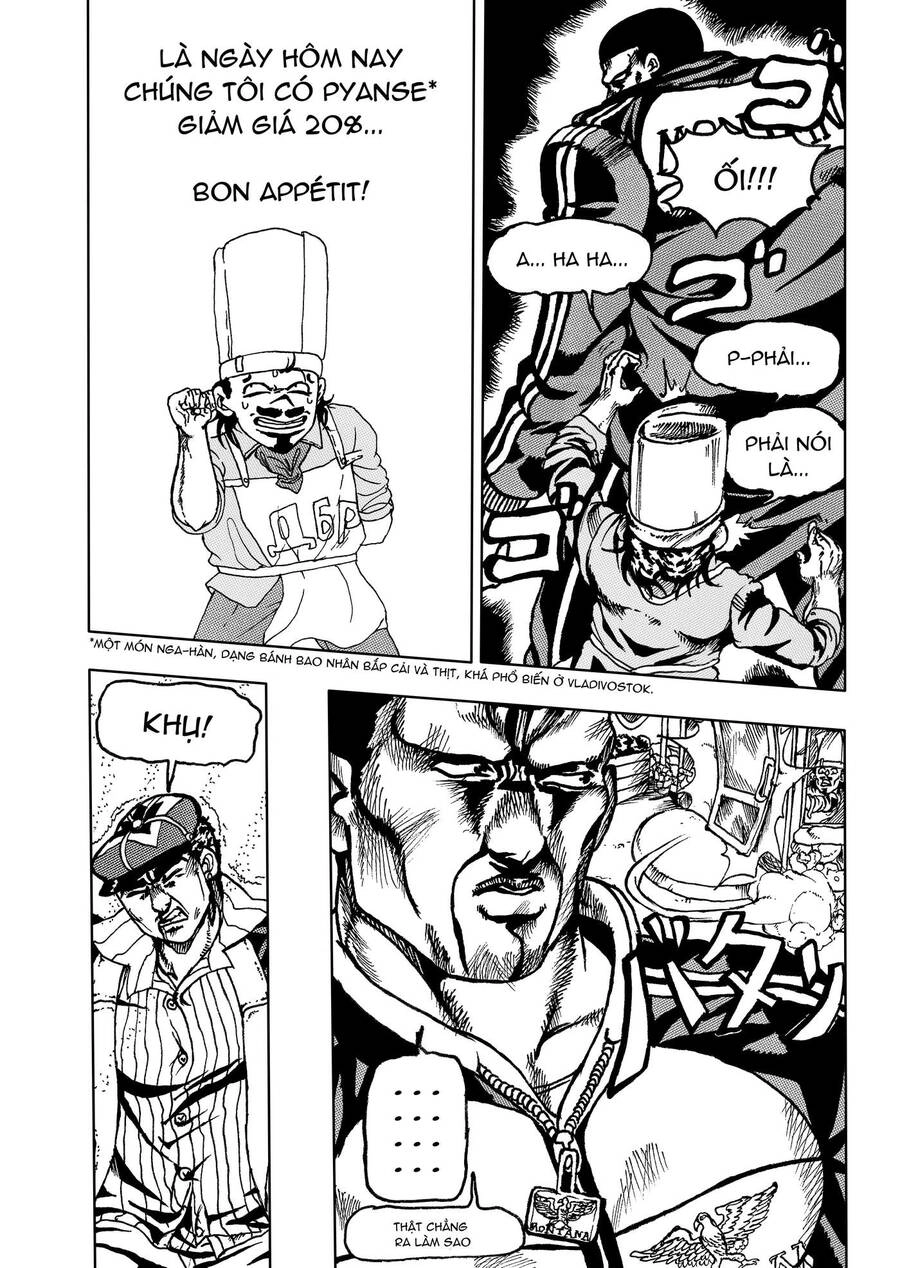 Jojo's Bizarre Adventure: Moscow Calling Chapter 2 - 15