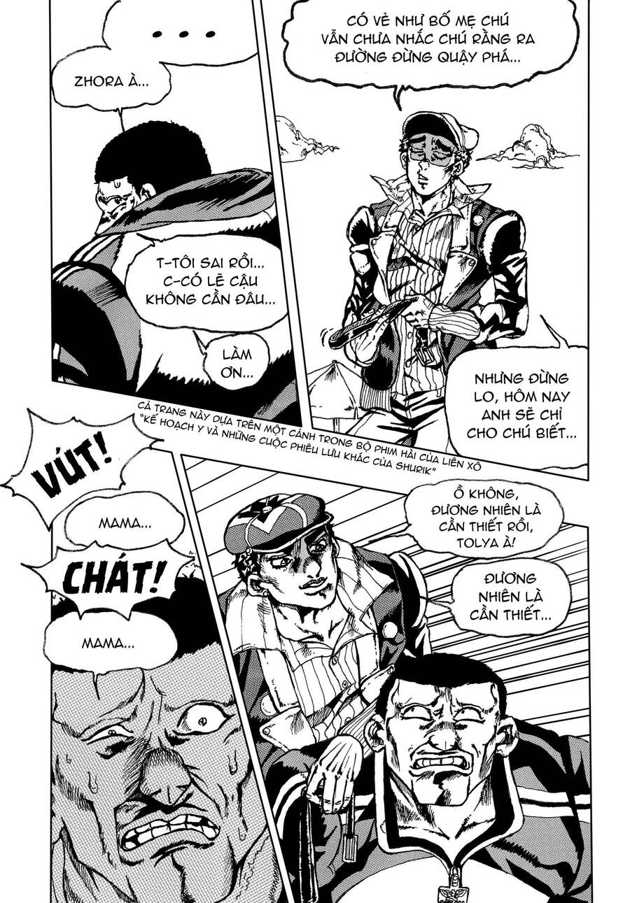 Jojo's Bizarre Adventure: Moscow Calling Chapter 2 - 25