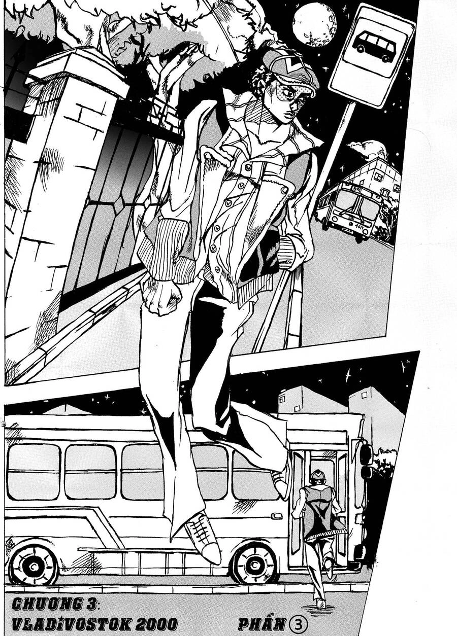 Jojo's Bizarre Adventure: Moscow Calling Chapter 3 - 3