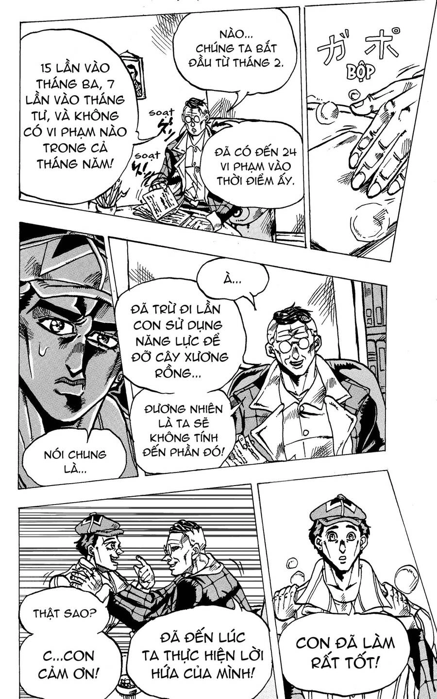 Jojo's Bizarre Adventure: Moscow Calling Chapter 3 - 22