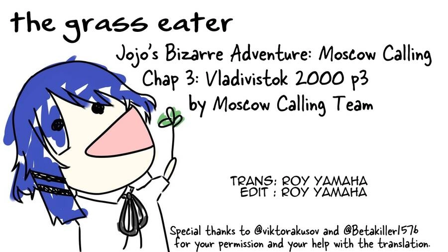 Jojo's Bizarre Adventure: Moscow Calling Chapter 3 - 39