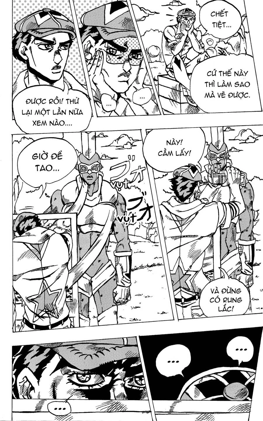 Jojo's Bizarre Adventure: Moscow Calling Chapter 4 - 4