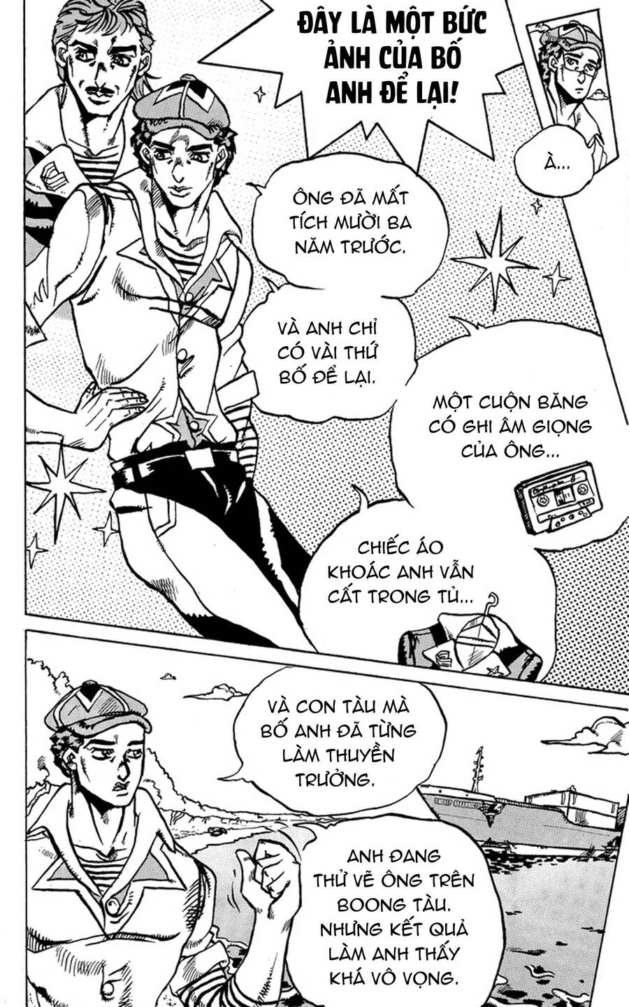 Jojo's Bizarre Adventure: Moscow Calling Chapter 4 - 8