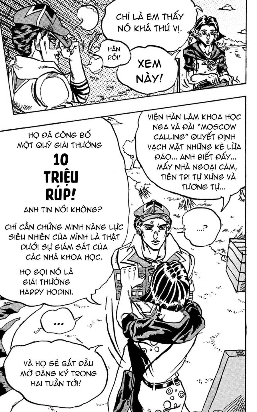 Jojo's Bizarre Adventure: Moscow Calling Chapter 4 - 11