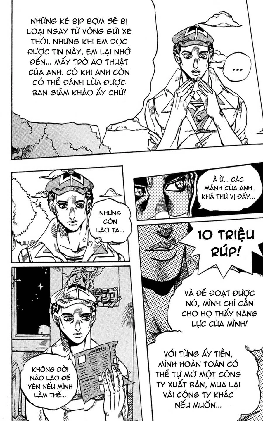 Jojo's Bizarre Adventure: Moscow Calling Chapter 4 - 12