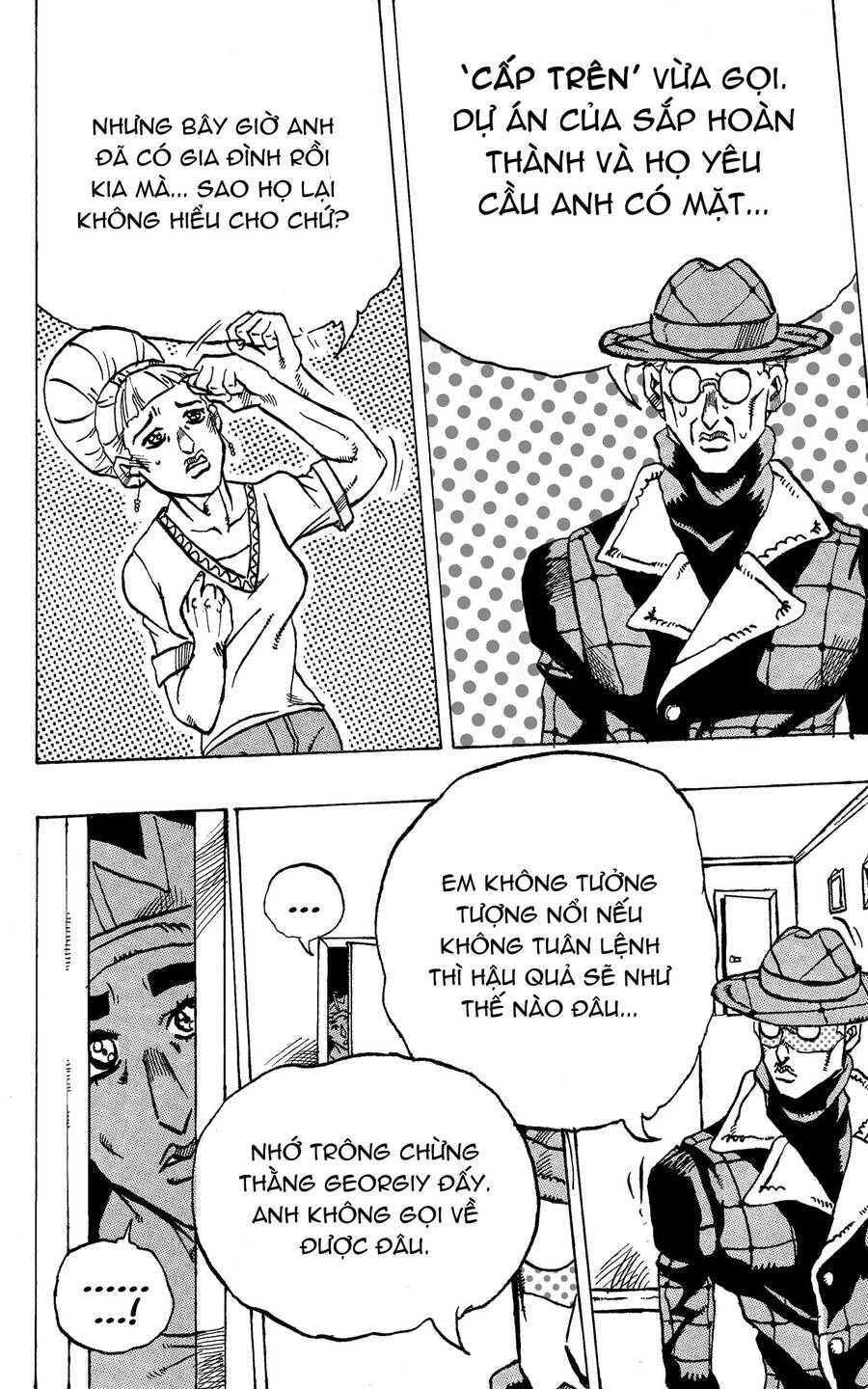 Jojo's Bizarre Adventure: Moscow Calling Chapter 4 - 24