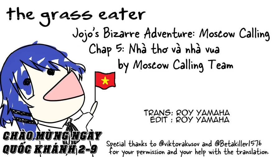 Jojo's Bizarre Adventure: Moscow Calling Chapter 5 - 17